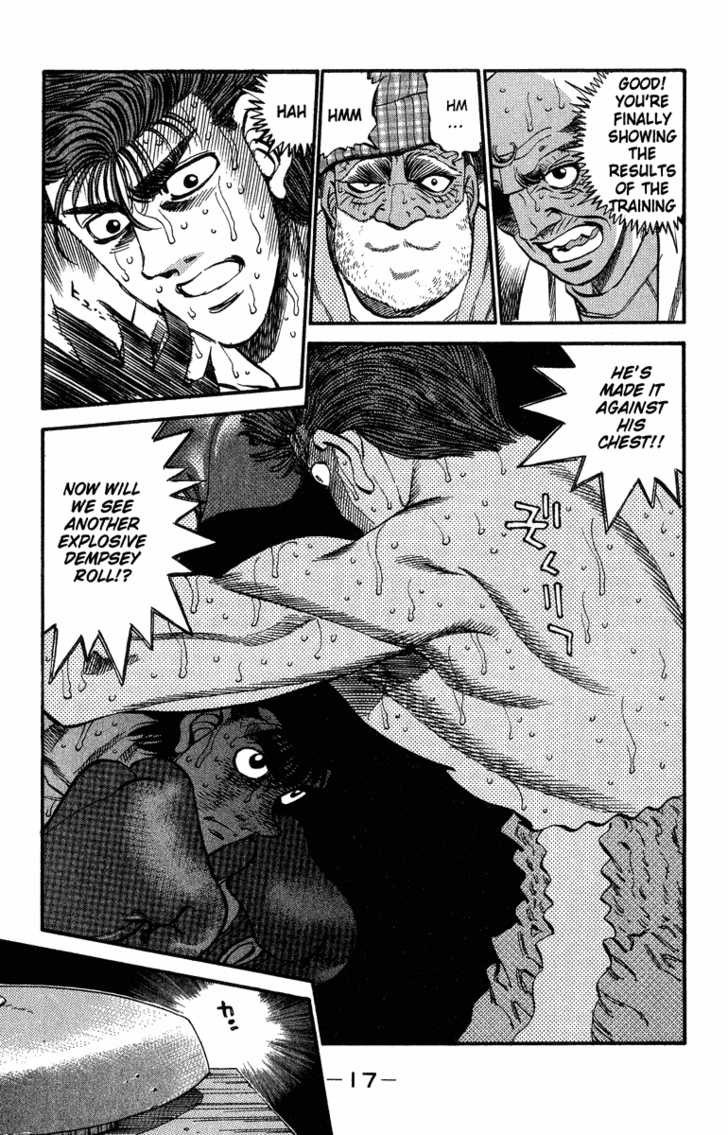 Hajime no Ippo Chapter 307 16